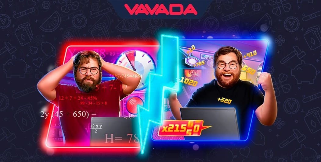 Выигрыш в Вавада