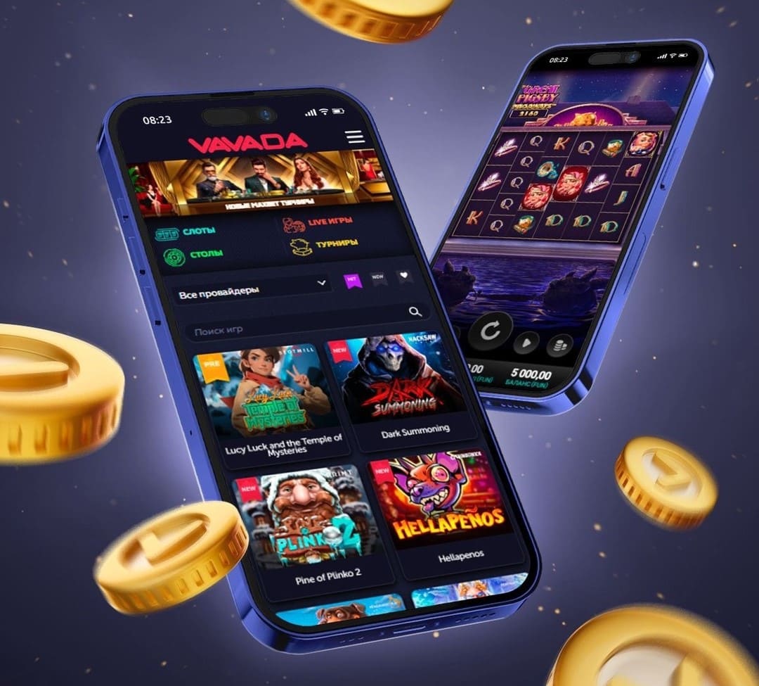 Приложение для Айфона